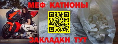 соль ск Бузулук