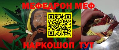 марки nbome Бугуруслан