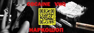 марки nbome Бугуруслан