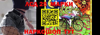 ешки Будённовск