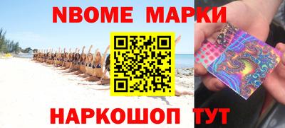соль ск Бузулук