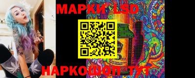 ешки Будённовск