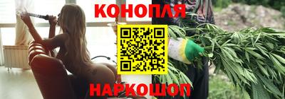 марки nbome Бугуруслан