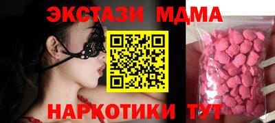 ешки Будённовск