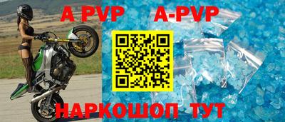 марки nbome Бугуруслан