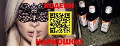 соль ск Бузулук